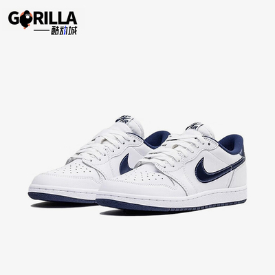 Nike/耐克男士复古低帮篮球鞋