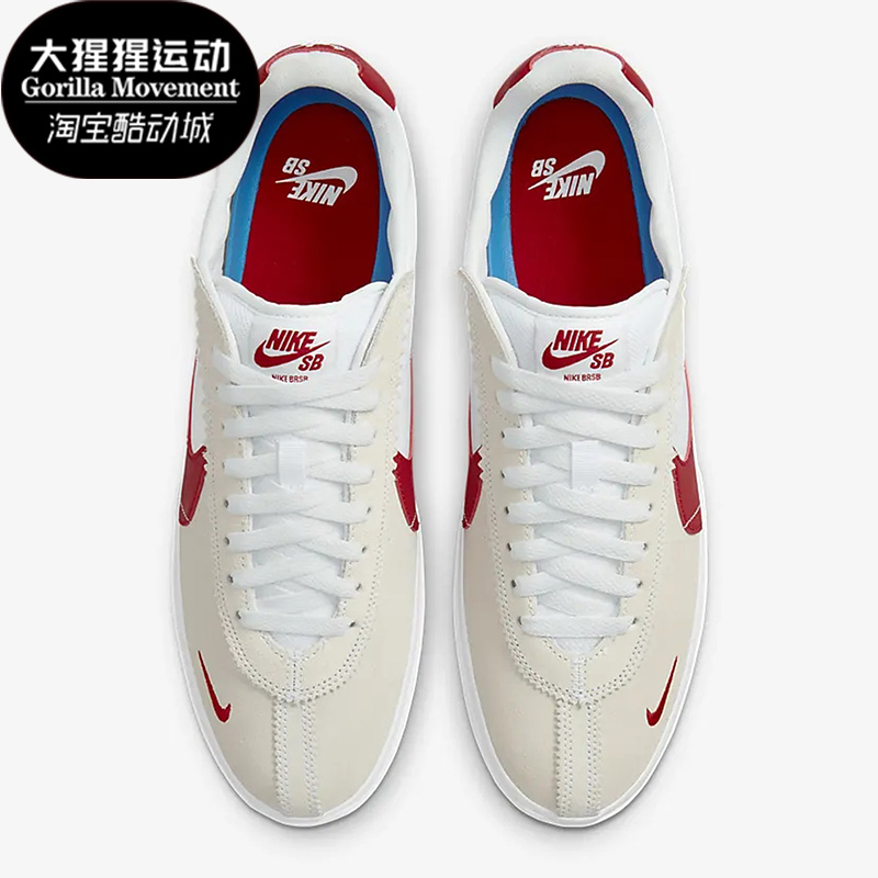 Nike/耐克正品Blue Ribbon SB男女休闲低帮耐磨板鞋 DH9227-100