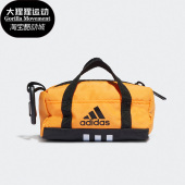 TINY男女运动挎包拎包休闲包 新款 HC7223 阿迪达斯正品 Adidas