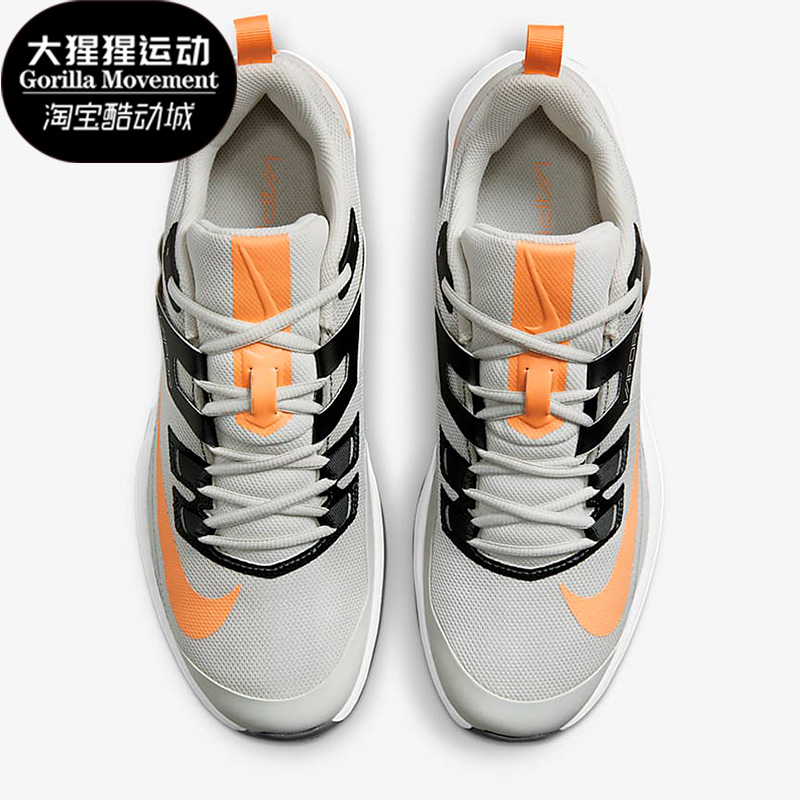 耐克男女舒适运动网球鞋