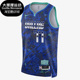 JERSEY运动男子篮球训练球衣背心T恤DA6960 Nike 耐克正品 405