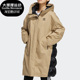 潮流羽绒服 休闲三叶草女子时尚 HF1585 阿迪达斯正品 Adidas