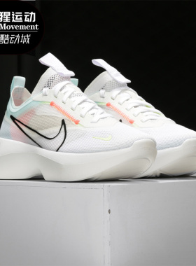 Nike/耐克正品VISTA LITE 女子休闲透气厚底舒适老爹鞋CI0905-102
