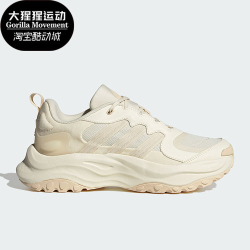 阿迪达斯男女同款跑步鞋