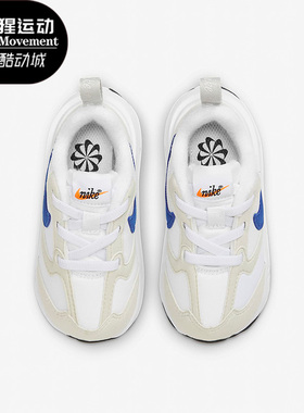 Nike/耐克正品AIR MAX DAWN 复古婴童运动轻便休闲鞋 DC9319-100