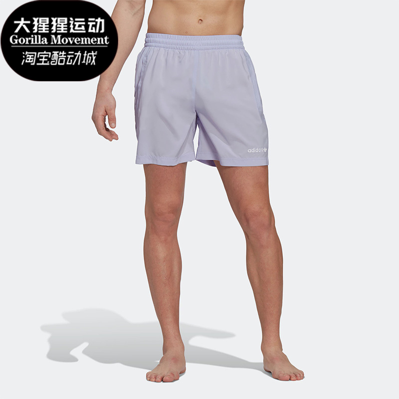 阿迪达斯正品男子运动短裤