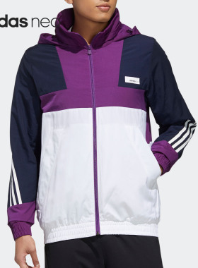 Adidas/阿迪达斯正品男子春季新款运动休闲防风服夹克外套FN6537