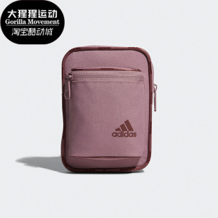ORG PIPING男女运动挎包单肩包HE2677 阿迪达斯正品 Adidas