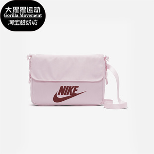 印花拉链男女运动单肩包CW9300 新款 663 耐克正品 Nike