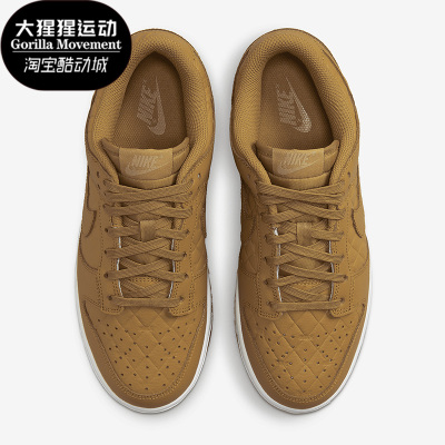 耐克男女耐磨舒适运动休闲板鞋