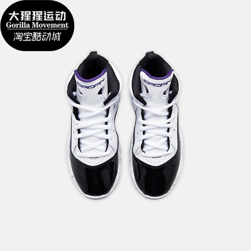 Nike/耐克正品Jordan B 'LOYAL大童高帮舒适运动休闲鞋CK1426-115
