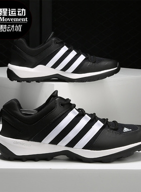 Adidas/阿迪达斯正品新款男子多功能越野系列户外鞋 B44328