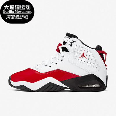 Nike耐克正品女子大童篮球鞋