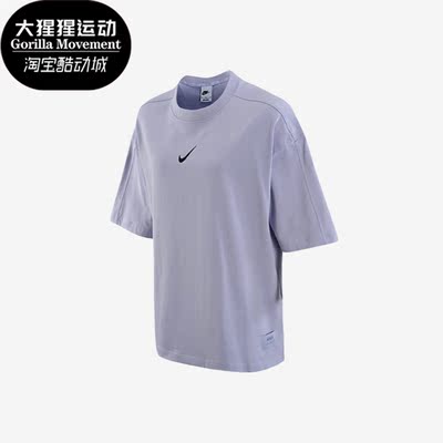 耐克女子宽松舒适运动短袖T恤