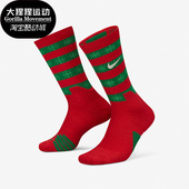 DA5097 休闲男女圣诞篮球训练舒适袜一双装 657 耐克正品 Nike