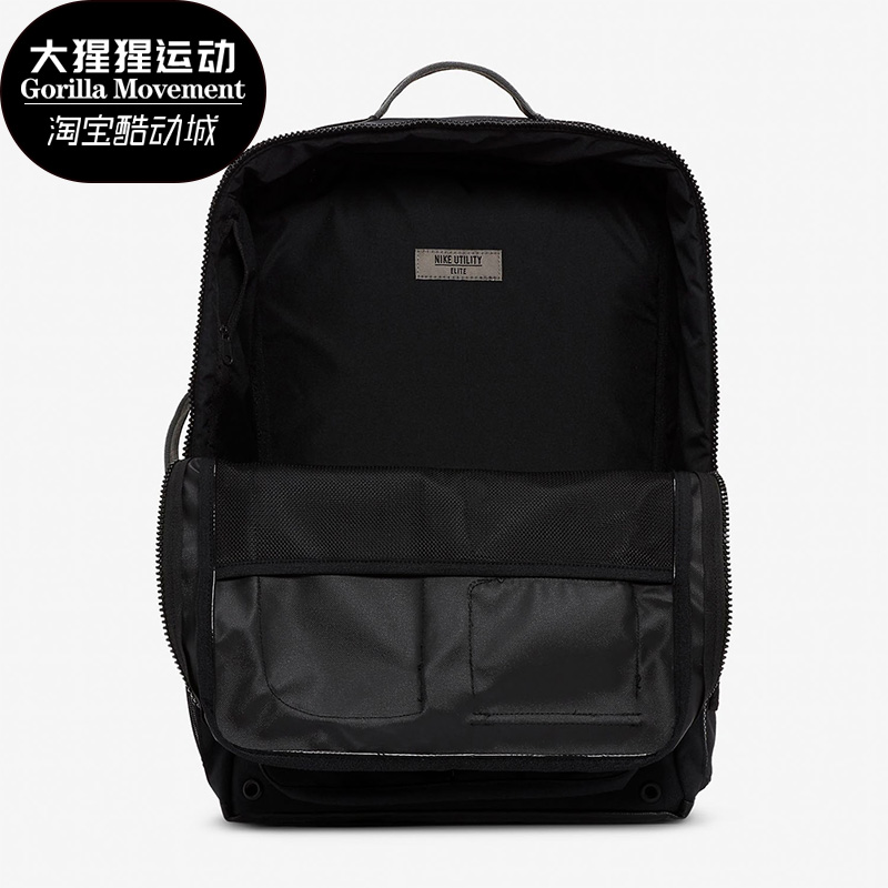Nike/耐克正品双肩包男包女包夏新款大容量运动包书包CK2656