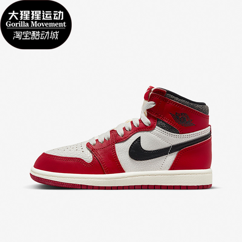 耐克正品女子GS大童篮球鞋