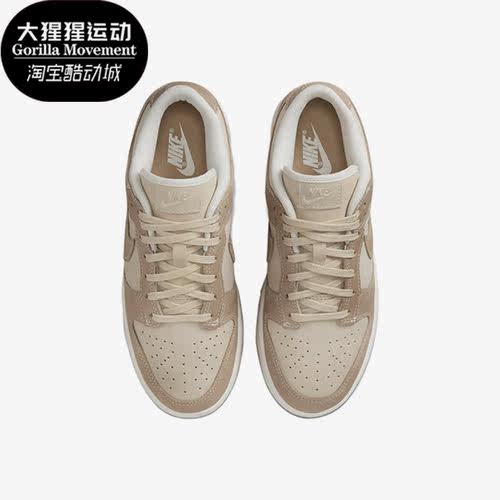 耐克正品男女运动休闲鞋