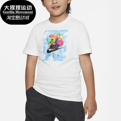 Nike/耐克正品春季新款大童运动圆领印花短袖FD2664-100