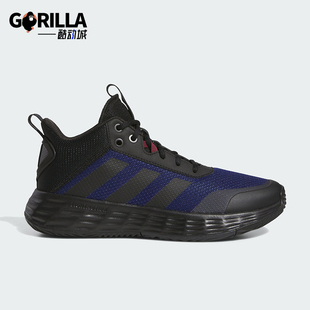 Adidas/阿迪达斯正品OWNTHEGAME 2.0男士实战篮球鞋IF6668