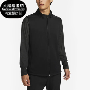 新款 Nike 春季 男子高尔夫运动休闲马甲DQ4574 耐克正品 010