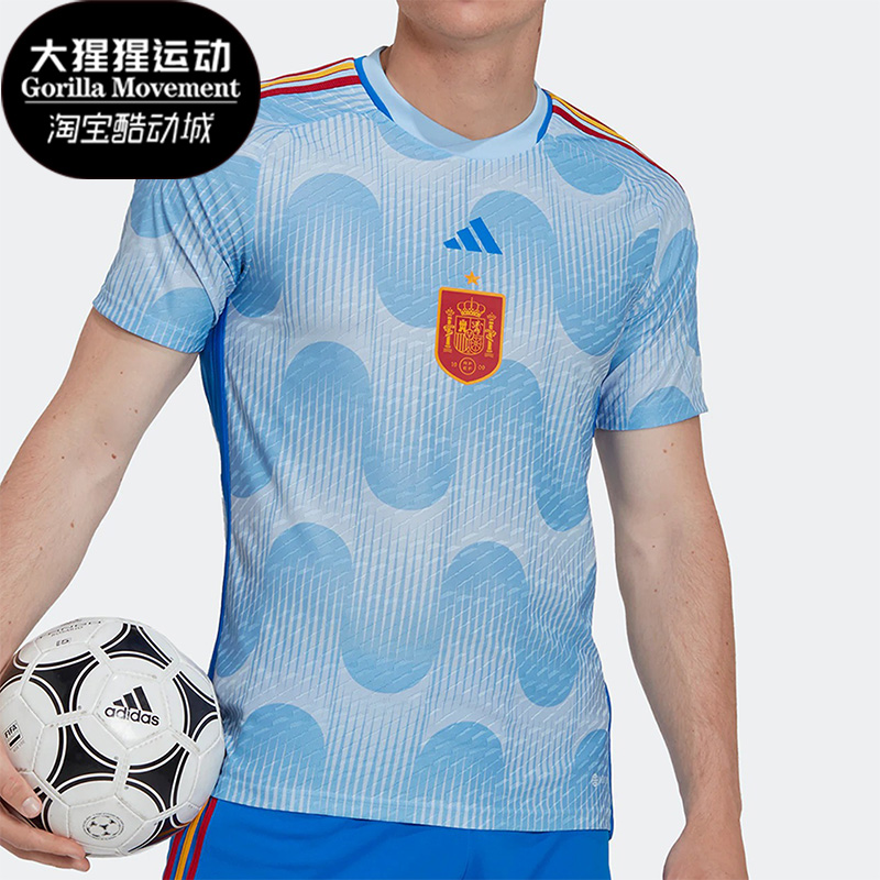 阿迪达斯男士足球运动球衣