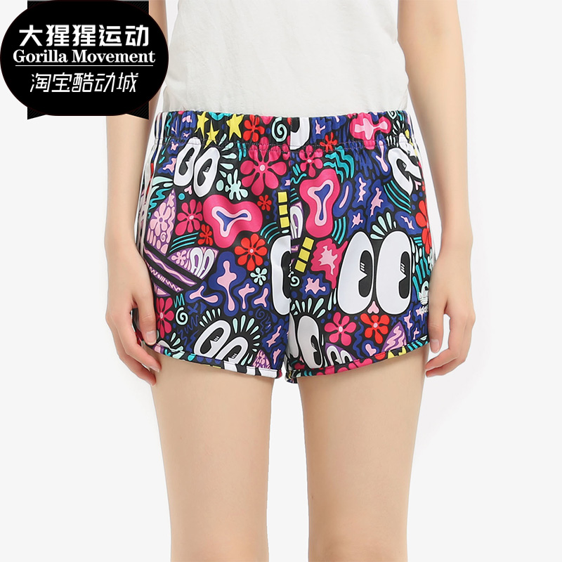 阿迪达斯透气女子休闲短裤正品
