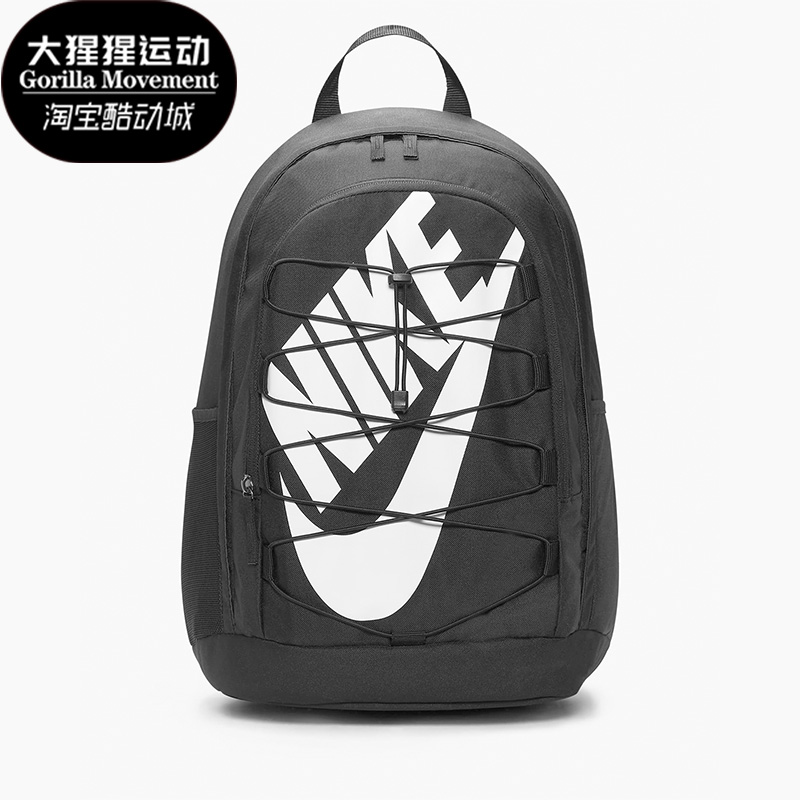 Nike/耐克正品双肩背包