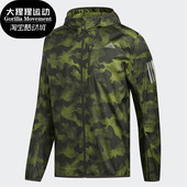 阿迪达斯正品 春季 新款 Adidas 男子Own The休闲运动外套DZ2031