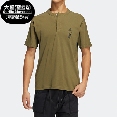 Adidas/阿迪达斯男子运动T恤