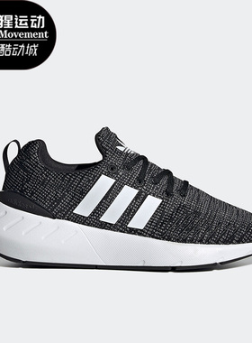 Adidas/阿迪达斯正品三叶草SWIFT RUN 22 J儿童透气运动鞋 GW8176