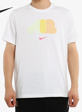 Nike/耐克正品 NSW TEE AM270 IR 1 男子休闲短袖T恤CI2185-100