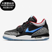 耐克正品 Air Jordan女GS大童运动休闲舒适篮球鞋 Nike CD9054 004