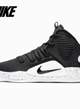 Nike/耐克正品HYPERDUNK 2017 LOW HD男低帮缓震实战篮球鞋AR0465