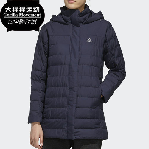 阿迪达斯女子户外羽绒服季季羽