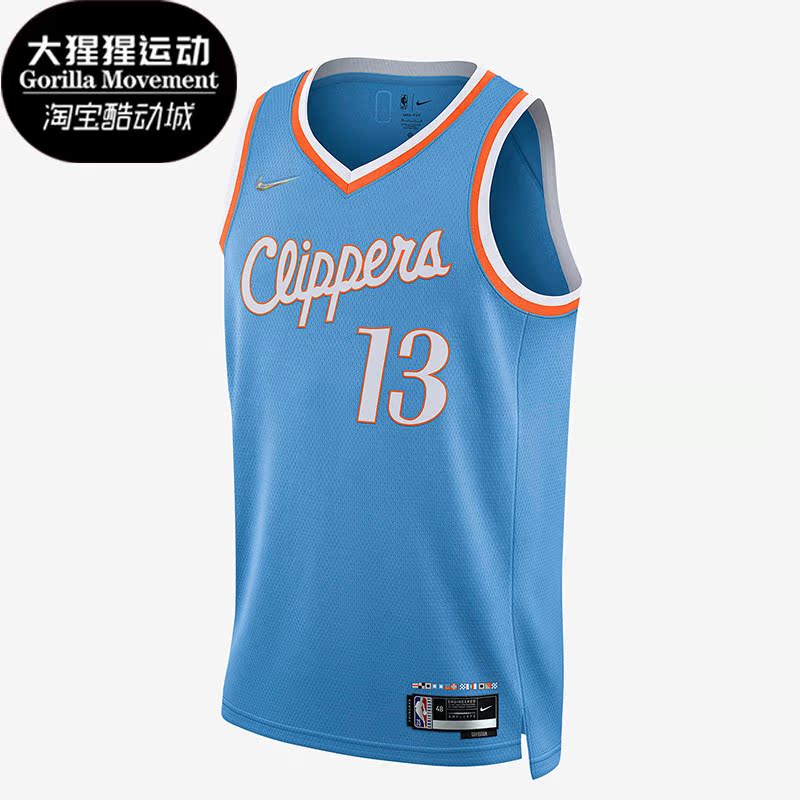 Nike/耐克男子无袖T恤篮球球衣
