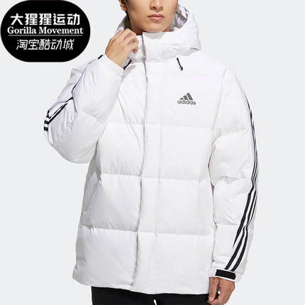 Adidas/阿迪达斯正品秋冬新款男子保暖连帽羽绒服外套 H20755