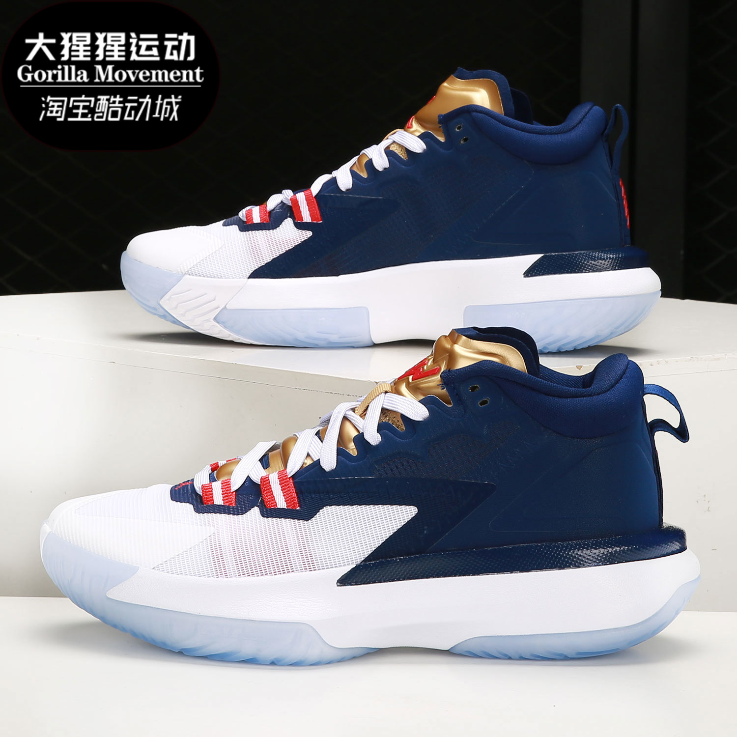 nike/耐克正品2021夏季篮球鞋
