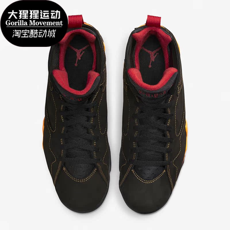 Retro复刻男子运动篮球鞋