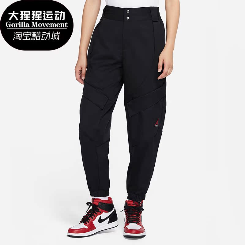 Nike/耐克正品ESSENTIALS UTILITY 女子长裤休闲运动工装裤CW6452