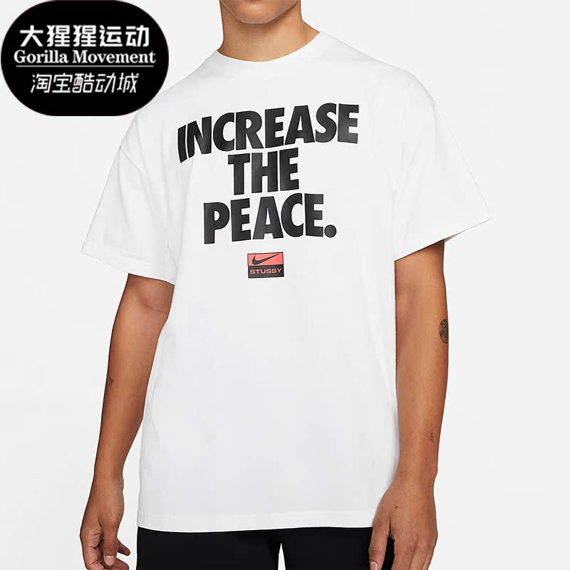 耐克正品男子圆领短袖