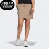 女子时尚 三叶草夏季 休闲运动半身裙HE6592 阿迪达斯正品 Adidas