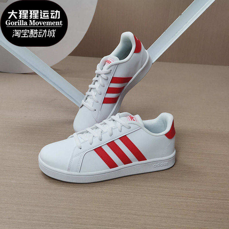 Adidas/阿迪达斯正品男童鞋春季新款网球运动鞋休闲鞋FY7022,童鞋/婴儿鞋/亲子鞋,运动鞋,淘宝优惠券,粉丝福利购,淘宝优惠卷