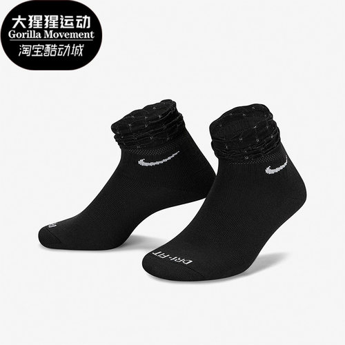 Nike/耐克正品春季新款女子时尚运动袜一双装DH5485-010