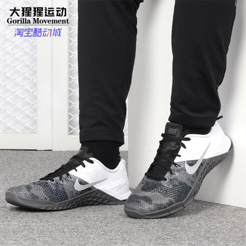 nike男子休闲健身bv1636运动鞋