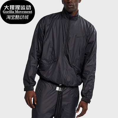 Nike/耐克男子半拉链外套