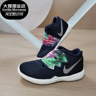 新款 Nike 夏季 男女婴童休闲运动跑步篮球鞋 耐克正品 AQ2459