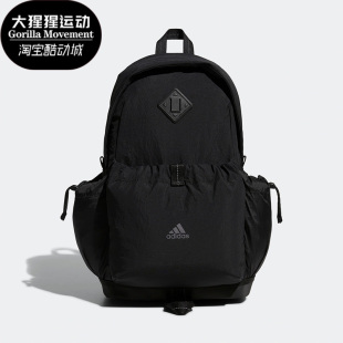 Adidas 男女通用运动休闲双肩背包HN8192 新款 阿迪达斯正品