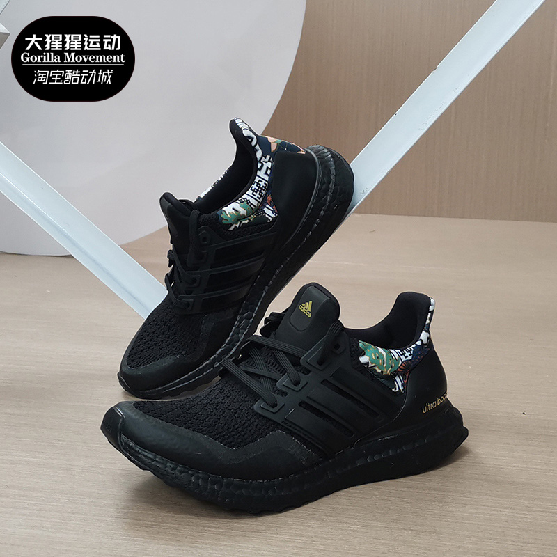 Adidas/阿迪达斯正品20新款