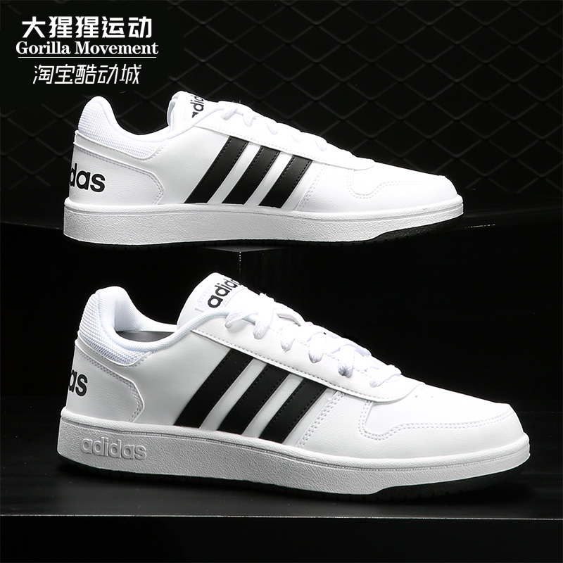 阿迪达斯正品男士休闲鞋